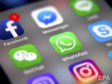 Facebook объединил чаты Instagram и Messenger Facebook объединил чаты Instagram и Messenger