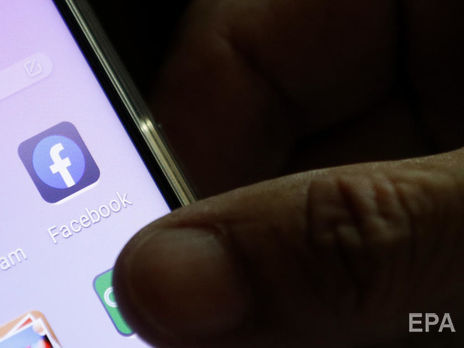 Facebook запретил рекламу с призывами к отказу от вакцинации Facebook запретил рекламу с призывами к отказу от вакцинации