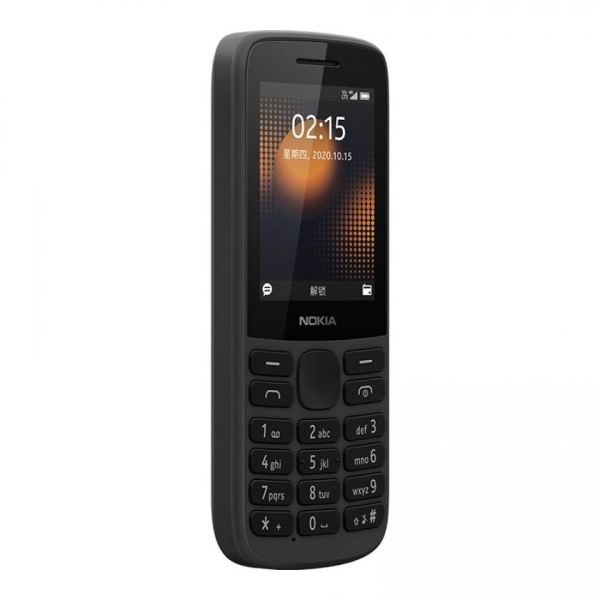 
						Представлены Nokia 215 4G и Nokia 225 4G: кнопочные телефоны за $40 и $50
					