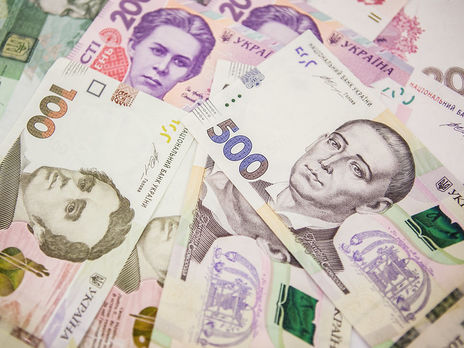 Фактический дефицит бюджета в 2020 году ожидается на уровне 6–6,5% ВВП – Нацбанк Украины Фактический дефицит бюджета в 2020 году ожидается на уровне 6–6,5% ВВП – Нацбанк Украины