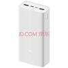 Xiaomi Mi Power Bank 3: аккумулятор емкостью 30 000 мАч всего за $24
Xiaomi Mi Power Bank 3: аккумулятор емкостью 30 000 мАч всего за $24