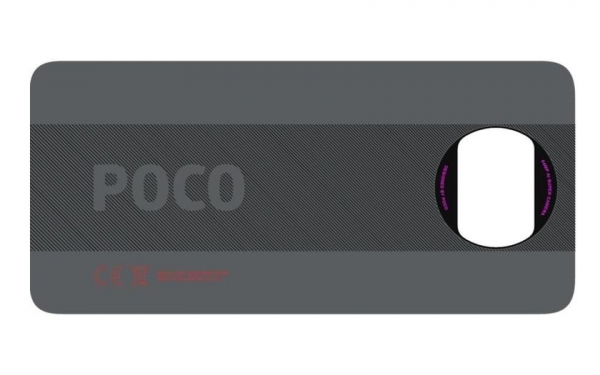 Poco X3 получит 64 Мп камеру и аккумулятор на 5160 мАч быстрой зарядкой мощностью 33 Вт
Poco X3 получит 64 Мп камеру и аккумулятор на 5160 мАч быстрой зарядкой мощностью 33 Вт