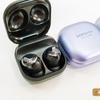 
						Флагманская линейка Samsung Galaxy S21 и наушники Galaxy Buds Pro своими глазами
					