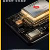 
						Vivo 17 августа представит серию устройств iQOO 5: топовая модель получит чип Snapdragon 865 и быструю зарядку на 120 Вт
					