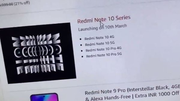 В сети появилось изображение с точной датой анонса линейки смартфонов Redmi Note 10
В сети появилось изображение с точной датой анонса линейки смартфонов Redmi Note 10