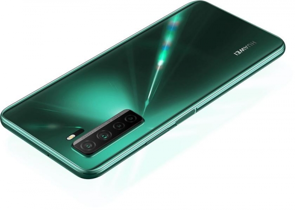 Huawei готовит для европейского рынка еще один P40 Lite, но уже не тот
Huawei готовит для европейского рынка еще один P40 Lite, но уже не тот