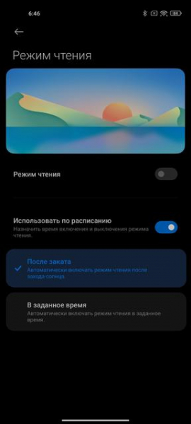 Обзор Xiaomi Mi 11 Ultra: первый уберфлагман от производителя "народных" смартфонов
Обзор Xiaomi Mi 11 Ultra: первый уберфлагман от производителя "народных" смартфонов