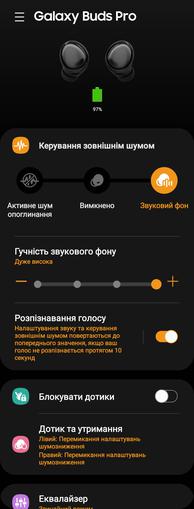 
						Флагманская линейка Samsung Galaxy S21 и наушники Galaxy Buds Pro своими глазами
					