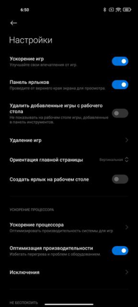 Обзор Xiaomi Mi 11 Ultra: первый уберфлагман от производителя "народных" смартфонов
Обзор Xiaomi Mi 11 Ultra: первый уберфлагман от производителя "народных" смартфонов
