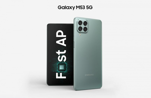 Samsung Galaxy M53 5G начал получать Android 13 с One UI 5.0 в Европе
Samsung Galaxy M53 5G начал получать Android 13 с One UI 5.0 в Европе