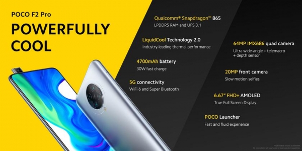 Poco F2 Pro: Redmi K30 Pro для глобального рынка с ценником от $500
Poco F2 Pro: Redmi K30 Pro для глобального рынка с ценником от $500