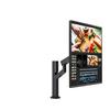 
						LG DualUp: нестандартный монитор с &laquo;совершенно новым форматом&raquo; и соотношением сторон 16:18
					