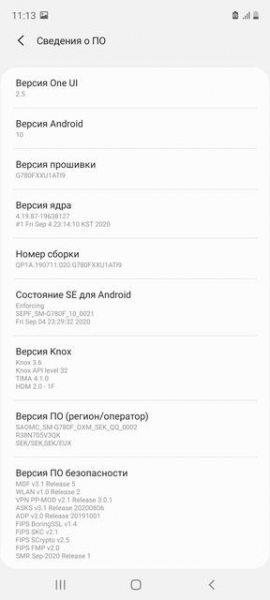 "Молодёжный" флагман Samsung Galaxy S20 FE своими глазами
"Молодёжный" флагман Samsung Galaxy S20 FE своими глазами