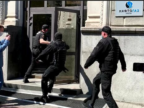 Фискальная служба проводит обыски в "Нафтогазі" Фискальная служба проводит обыски в "Нафтогазі"