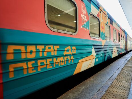 Fitch повысило рейтинг "Укрзалізниці". Агентство говорит, что выросло стратегическое значение компании за время войны