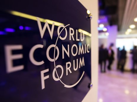 Форум в Давосе в 2021 году перенесли из-за пандемии коронавируса