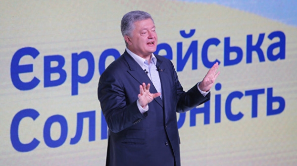 Фракция Порошенко собирает подписи за отставку правительства Украины Фракция Порошенко собирает подписи за отставку правительства Украины
