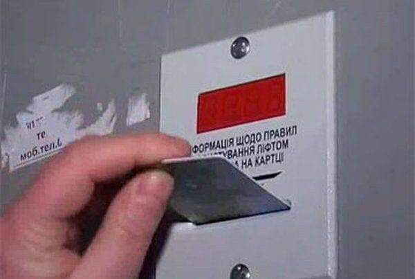 Где дешевле: в Сети сравнили стоимость жизни в Украине и Грузии Где дешевле: в Сети сравнили стоимость жизни в Украине и Грузии