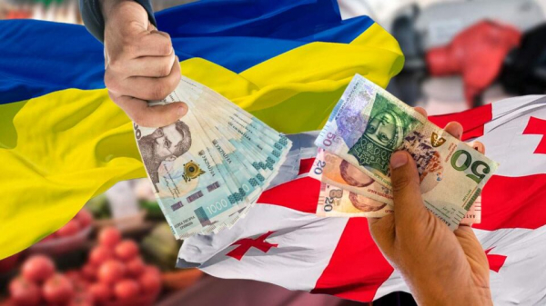 Где дешевле: в Сети сравнили стоимость жизни в Украине и Грузии Где дешевле: в Сети сравнили стоимость жизни в Украине и Грузии