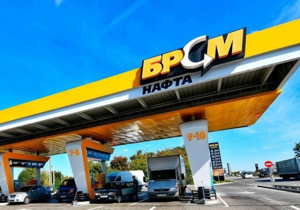 ГФС обыскивает заправки "БРСМ-нафта" из-за реализации некачественного топлива ГФС обыскивает заправки "БРСМ-нафта" из-за реализации некачественного топлива