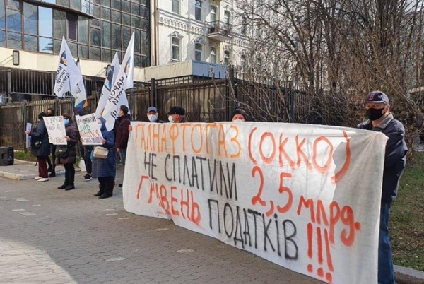 Глава ГФС Мельник покрывает Галнафтогаз, задолжавший в госбюджет 2,5 млрд грн налогов 
