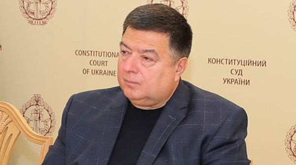 Глава КСУ Тупицкий подал иск к управлению госохраны Глава КСУ Тупицкий подал иск к управлению госохраны