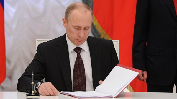 Глава МИД Украины раскритиковал указ Путина о гуманитарной помощи Донбассу Глава МИД Украины раскритиковал указ Путина о гуманитарной помощи Донбассу