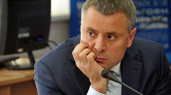 Глава набсовета «Нафтогаза» инициирует отстранение Витренко Глава набсовета «Нафтогаза» инициирует отстранение Витренко