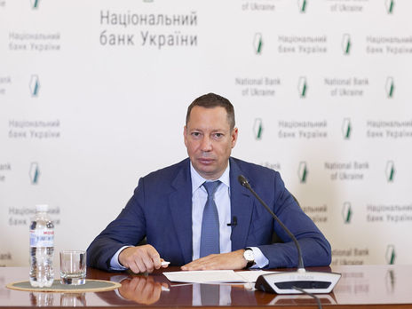 Глава НБУ рассказал, будет ли регулятор проводить эмиссию, чтобы покрыть дефицит бюджета