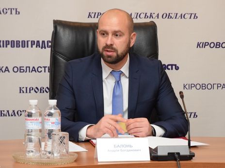 Главе Кировоградской ОГА сообщили о подозрении – САП Главе Кировоградской ОГА сообщили о подозрении – САП