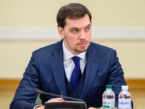 Гончарук: Украина за 30 лет независимости ни разу не выполнила программу МВФ. Ни разу! Гончарук: Украина за 30 лет независимости ни разу не выполнила программу МВФ. Ни разу!