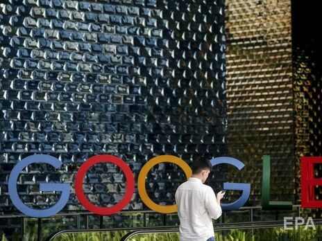 Google подал иск против киевского застройщика. Требует аннулировать свидетельство на бренд Google подал иск против киевского застройщика. Требует аннулировать свидетельство на бренд