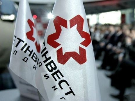 Горно-обогатительные комбинаты Ахметова поддержат бюджет Кривого Рога двойными налогами Горно-обогатительные комбинаты Ахметова поддержат бюджет Кривого Рога двойными налогами