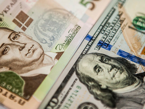 Госфинмониторинг Украины выявил операций по отмыванию денег на 60,3 млрд грн Госфинмониторинг Украины выявил операций по отмыванию денег на 60,3 млрд грн