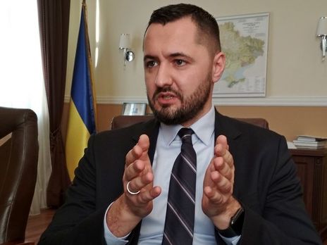 Госгеонедр: Ключевые приоритеты на 2020 год &ndash; восстановление доверия инвесторов и привлечение новых инвестиций