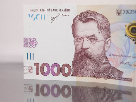 Гривна к доллару укрепилась до 27,89 грн/$