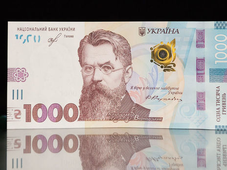 Гривна немного укрепилась к доллару Гривна немного укрепилась к доллару