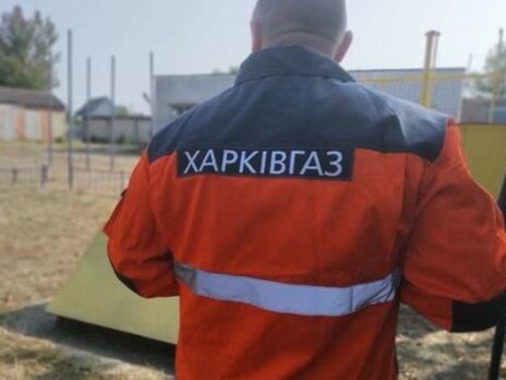 "Харьковгаз" после перехода под управление НАК "Нафтогаз" увеличил производственно-технологические потери газа на 80% &ndash; СМИ