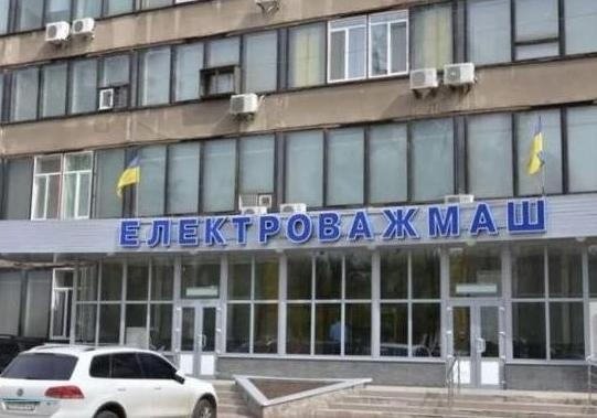 Харьковская прокуратура останавливает в суде кражу 44 млн грн с Электротяжмаша ставленника ФГИУ Сенниченко Харьковская прокуратура останавливает в суде кражу 44 млн грн с Электротяжмаша ставленника ФГИУ Сенниченко