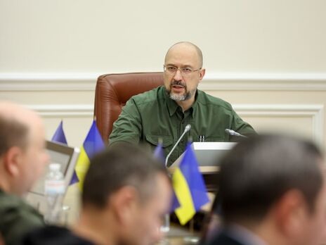 Кабмин одобрил возможность покупки украинцами военных облигаций через "Дію" Кабмин одобрил возможность покупки украинцами военных облигаций через "Дію"