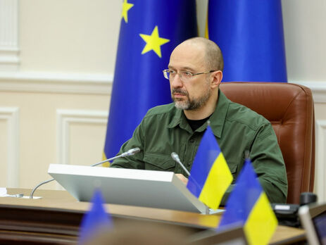 Кабмин одобрил законопроект о растаможке автомобилей через "Дію" Кабмин одобрил законопроект о растаможке автомобилей через "Дію"