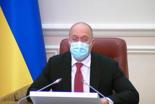 Кабмин отложил повышение тарифов на электроэнергию для населения до осени 