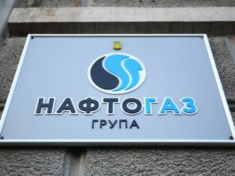 Кабмин сменил руководителей в "Укргазвидобуванні" и "Укртрансгазі"