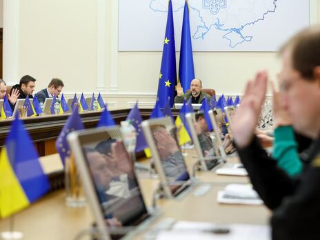 Кабмин Украины изменил порядок предоставления грантов по программе "єРобота" Кабмин Украины изменил порядок предоставления грантов по программе "єРобота"