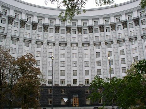 Кабмин Украины объяснил увольнение главы ГП "Гарантированный покупатель" его непрофессионализмом
