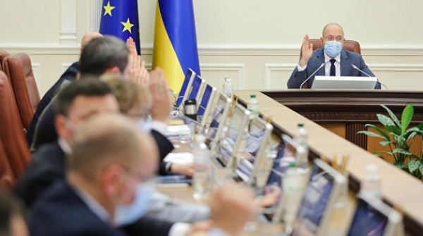 Кабмин Украины утвердил проект бюджета на 2021 год