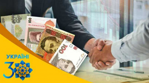 Как менялась зарплата украинцев за годы независимости
