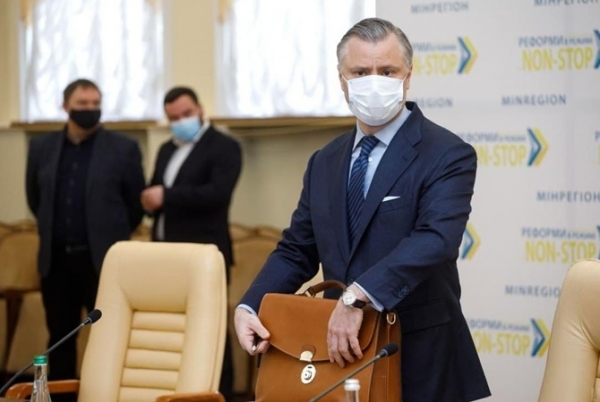 Как зима изменила украинскую экономику Как зима изменила украинскую экономику