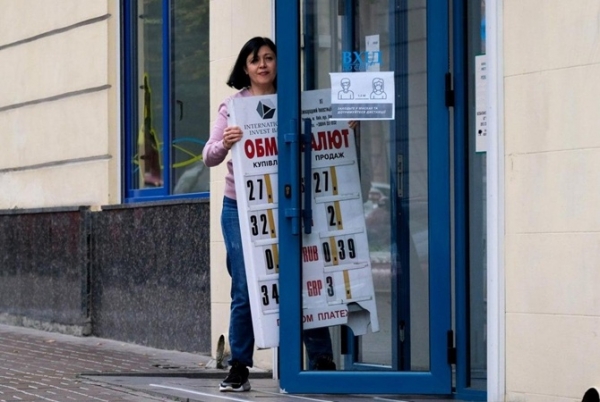 Каким будет курс доллара в день выборов 