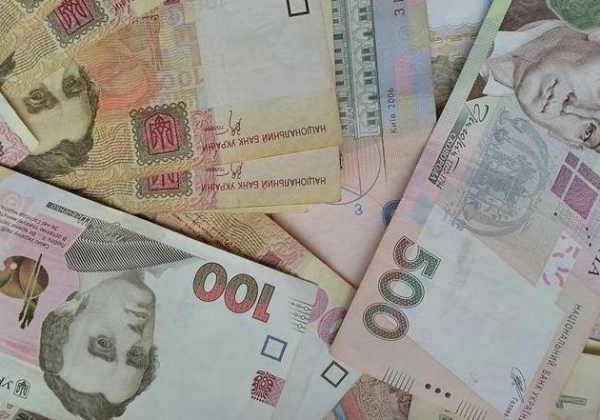 Какую зарплату хотят украинцы 